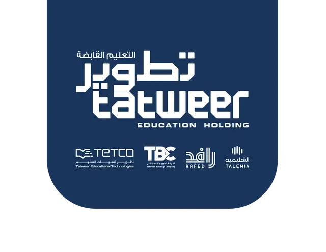 Tatweer Education Holding Company